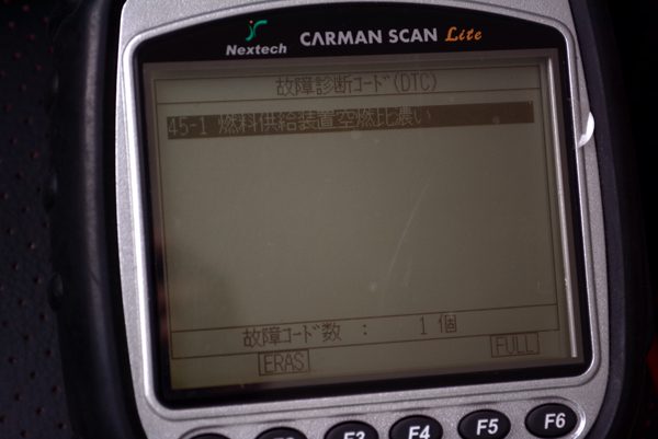 140311 s2000 5.1 DSC_0020.jpg